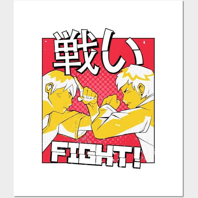 Anime Fight Wall Art by Toda Loca